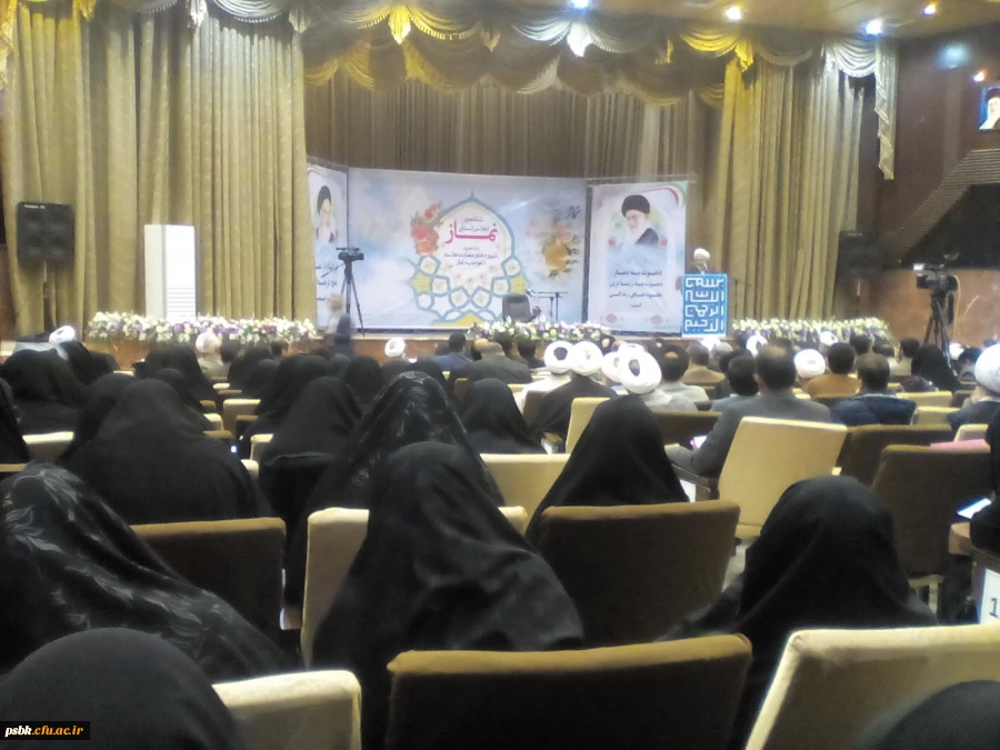 شرکت دانشجو معلمان و همکاران فرهنگی و نهاد در اجلاس سراسری نماز