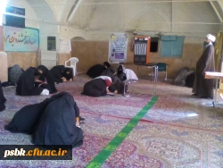 برگزاری مسابقه کتابخوانی سلام بر ا بر اهیم پردیس شماره 2 باهمکاری امام جماعت دانشگاه