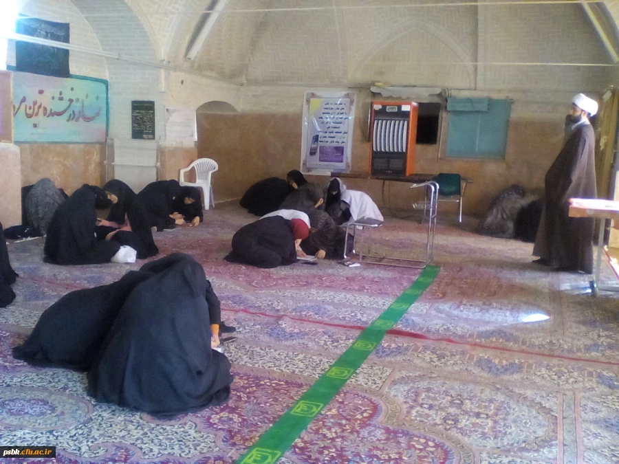 برگزاری مسابقه کتابخوانی سلام بر ا بر اهیم پردیس شماره 2 باهمکاری امام جماعت دانشگاه