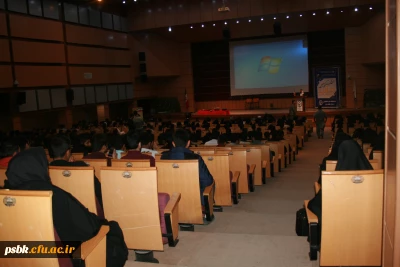 برگزاری گرامیداشت روز دانشجو