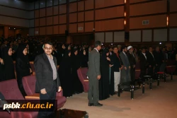 برگزاری گرامیداشت روز دانشجو با حضور دانشجویان دو پردیس خواهران و برادران