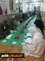 دوشنبه های قرآنی 
19 آذرماه 1397 2