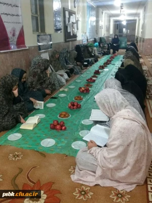 دوشنبه های قرآنی 
19 آذرماه 1397