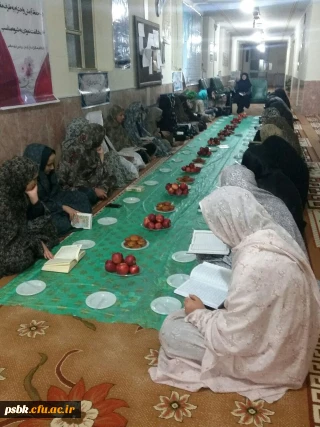 دوشنبه های قرآنی 
19 آذرماه 1397