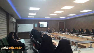 برگزاری کارگاه مهارتهای ارتباط موثر با حضور استاد کاربخش در سالن کنفرانس پردیس شماره 1