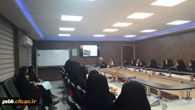 برگزاری کارگاه مهارتهای ارتباط موثر با حضور استاد کاربخش در سالن کنفرانس پردیس شماره 1