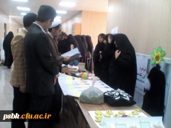 نمایشگاه تولیدات هنری دانشجو معلمان پردیس شماره 2
نمایشگاه محصولات حجاب و عفاف 
نمایشگاه پوستر و بنر حجاب وعفاف