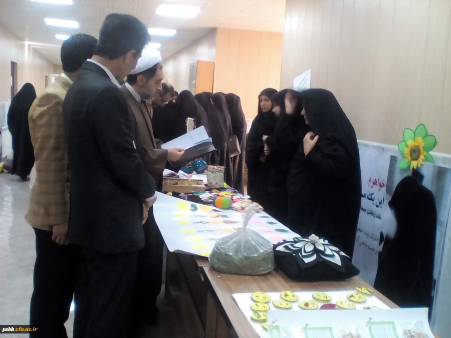 نمایشگاه تولیدات هنری دانشجو معلمان پردیس شماره 2
نمایشگاه محصولات حجاب و عفاف 
نمایشگاه پوستر و بنر حجاب وعفاف