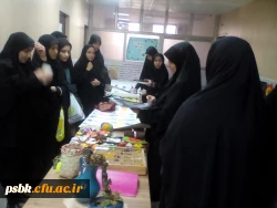 نمایشگاه تولیدات هنری دانشجو معلمان پردیس شماره 2
نمایشگاه محصولات حجاب و عفاف 
نمایشگاه پوستر و بنر حجاب وعفاف