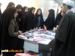 نمایشگاه تولیدات هنری دانشجو معلمان پردیس شماره 2
نمایشگاه محصولات حجاب و عفاف 
نمایشگاه پوستر و بنر حجاب وعفاف