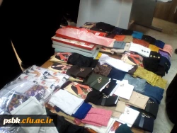 نمایشگاه تولیدات هنری دانشجو معلمان پردیس شماره 2
نمایشگاه محصولات حجاب و عفاف 
نمایشگاه پوستر و بنر حجاب وعفاف