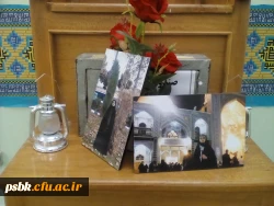 برگزاری مراسم ترحیم و یادبود دانشجو معلم عزیز رویا رستم آبادی با حضور خانواده آن مرحومه