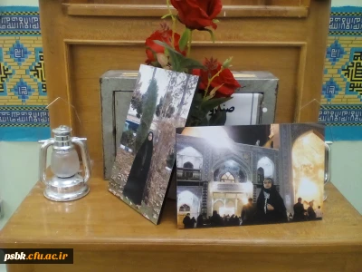 برگزاری مراسم ترحیم و یادبود دانشجو معلم عزیز رویا رستم آبادی با حضور خانواده آن مرحومه