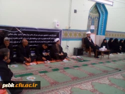 برگزاری مراسم ترحیم و یادبود دانشجو معلم عزیز رویا رستم آبادی با حضور خانواده آن مرحومه