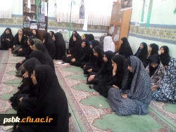 برگزاری مراسم ترحیم و یادبود دانشجو معلم عزیز رویا رستم آبادی با حضور خانواده آن مرحومه