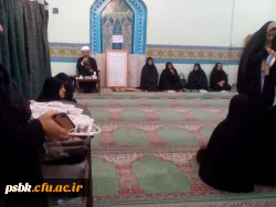 برگزاری مراسم ترحیم و یادبود دانشجو معلم عزیز رویا رستم آبادی با حضور خانواده آن مرحومه