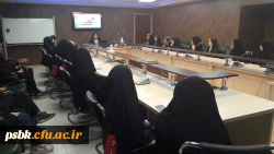 کارگاه دانستنی های ازدواج سالم - 25 آذرماه 1397