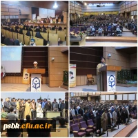 دیدار صمیمی استاد قرائتی با دانشجو معلمان دانشگاه فرهنگیان کرمان 2