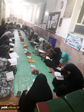 حضور گرم دانشجو معلمان در مراسم معنوی دوشنبه های قرآنی - 25 آذرماه 1397