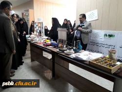 برگزاری نمایشگاه محصولات غذایی و صنایع دستی توسط دانشجو معلمان هنرمند پردیس شهید باهنر کرمان - 26 آذرماه 1397 2