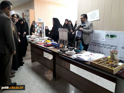 برگزاری نمایشگاه محصولات غذایی و صنایع دستی توسط دانشجو معلمان هنرمند پردیس شهید باهنر کرمان - 26 آذرماه 1397