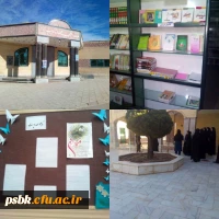 شرکت دانشجو معلمان در کلاسهای حوزه حضرت زینب (س) و بازدید از حوزه - 27 آذرماه 1397 2