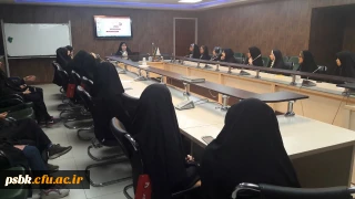 کارگاه دانستنی های ازدواج سالم - 25 آذرماه 1397