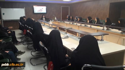 کارگاه دانستنی های ازدواج سالم - 25 آذرماه 1397