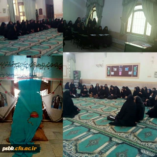 بازدید دانشجو معلمان پردیس شهید باهنر کرمان از حوزه علمیه حضرت زینب (س) به مناسبت هفته وحدت حوزه و دانشگاه - 26 آذرماه 1397