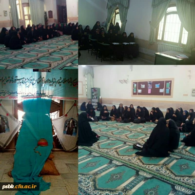 بازدید دانشجو معلمان پردیس شهید باهنر کرمان از حوزه علمیه حضرت زینب (س) به مناسبت هفته وحدت حوزه و دانشگاه - 26 آذرماه 1397