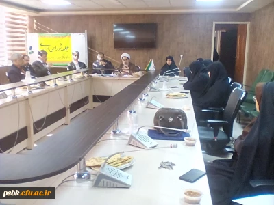 برگزاری جلسه شورای اداری باحضور دکتر توان و همکارا ن استانی در سالن کنفرانس پردیس شهیدباهنر کرمان