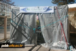 برگزاری همایش نود ویک سال تجربه تربیت معلم در هفته پژوهش همراه با رونمایی از کتاب خوشه های معرفت ترجمه حکمت های نهج البلاغه دکتر فاطمه لشکری و نمایشکاه پژوهش