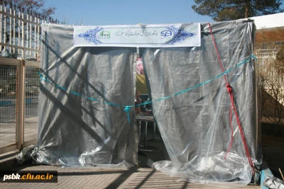 برگزاری همایش نود ویک سال تجربه تربیت معلم در هفته پژوهش همراه با رونمایی از کتاب خوشه های معرفت ترجمه حکمت های نهج البلاغه دکتر فاطمه لشکری و نمایشکاه پژوهش