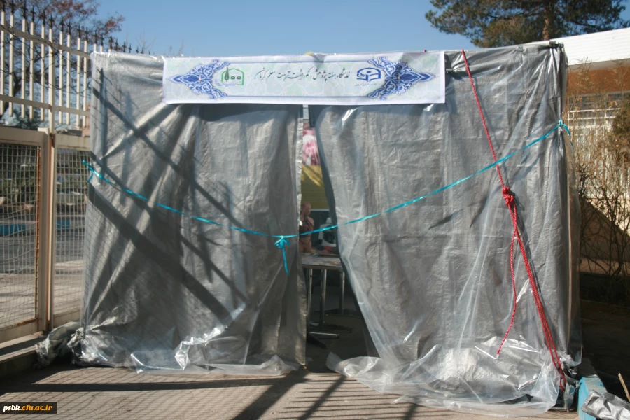 برگزاری همایش نود ویک سال تجربه تربیت معلم در هفته پژوهش همراه با رونمایی از کتاب خوشه های معرفت ترجمه حکمت های نهج البلاغه دکتر فاطمه لشکری و نمایشکاه پژوهش