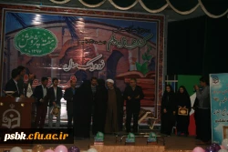 برگزاری همایش نود ویک سال تجربه تربیت معلم در هفته پژوهش همراه با رونمایی از کتاب خوشه های معرفت ترجمه حکمت های نهج البلاغه دکتر فاطمه لشکری و نمایشکاه پژوهش