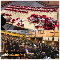 برگزاری مراسم جشن شب یلدا با همکاری انجمن اسلامی