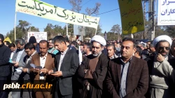 شرکت در مراسم نهم دی ما ه روز میثاق با آرمان های انقلاب اسلامی و ولایت