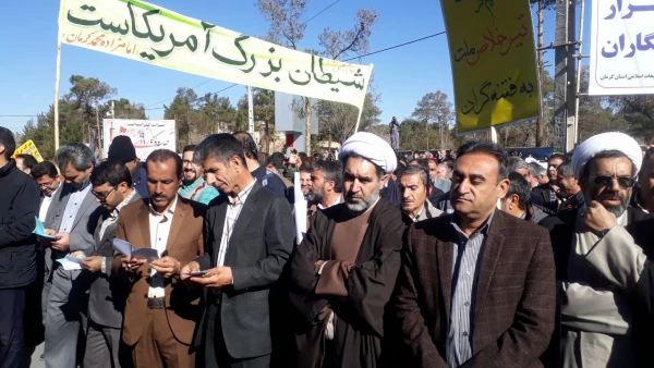 شرکت در مراسم نهم دی ما ه روز میثاق با آرمان های انقلاب اسلامی و ولایت