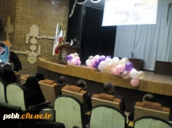 نشست صمیمی کارکنان و اساتید موظف دانشگاه فرهنگیان استان کرمان در دوازده همین روز دیماه 97 در سالن اجتماعات پردیس شهید باهنر