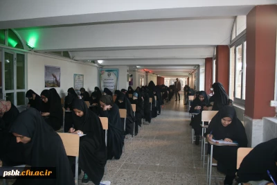 برگزاری امتحانات در دو پردیس شهید باهنر کرمان