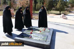 به مناسبت ایام دهه فجر،غبارروبی مزار شریف شهدای گمنام پردیس خواجه نصیر طوسی کرمان