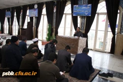 به مناسبت ایام اله دهه فجر ، قراءت زیارت عاشورا