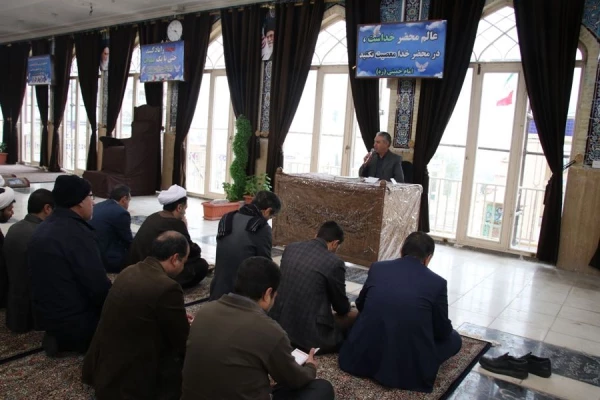 به مناسبت ایام اله دهه فجر ، قراءت زیارت عاشورا