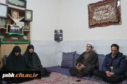 دیدار با خانواده شهید لنگری زاده از شهدای مدافع حرم