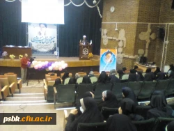 جشن بزرگ انقلاب ویژه دانشجویان