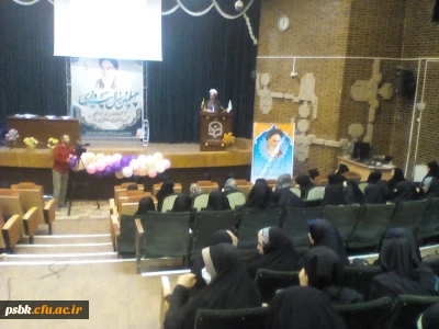 جشن بزرگ انقلاب ویژه دانشجویان