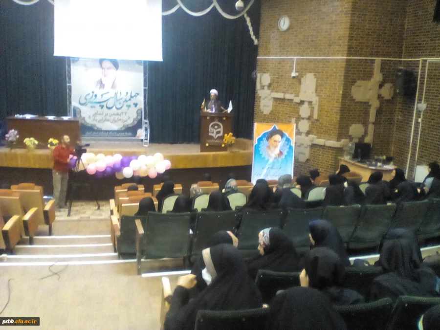 جشن بزرگ انقلاب ویژه دانشجویان