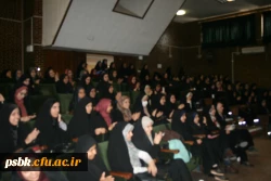 جشن بزرگ انقلاب ویژه دانشجویان