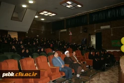 جشن میلاد حضرت زهرا سلا م الله علیها