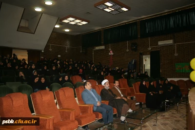 جشن میلاد حضرت زهرا سلا م الله علیها